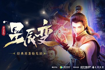 外推软件下载免费_V4.01.66